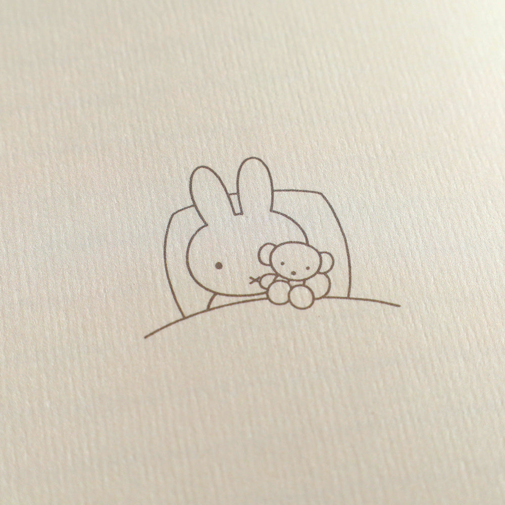 MIFFY x greenflash Notebook A5 Goodnight