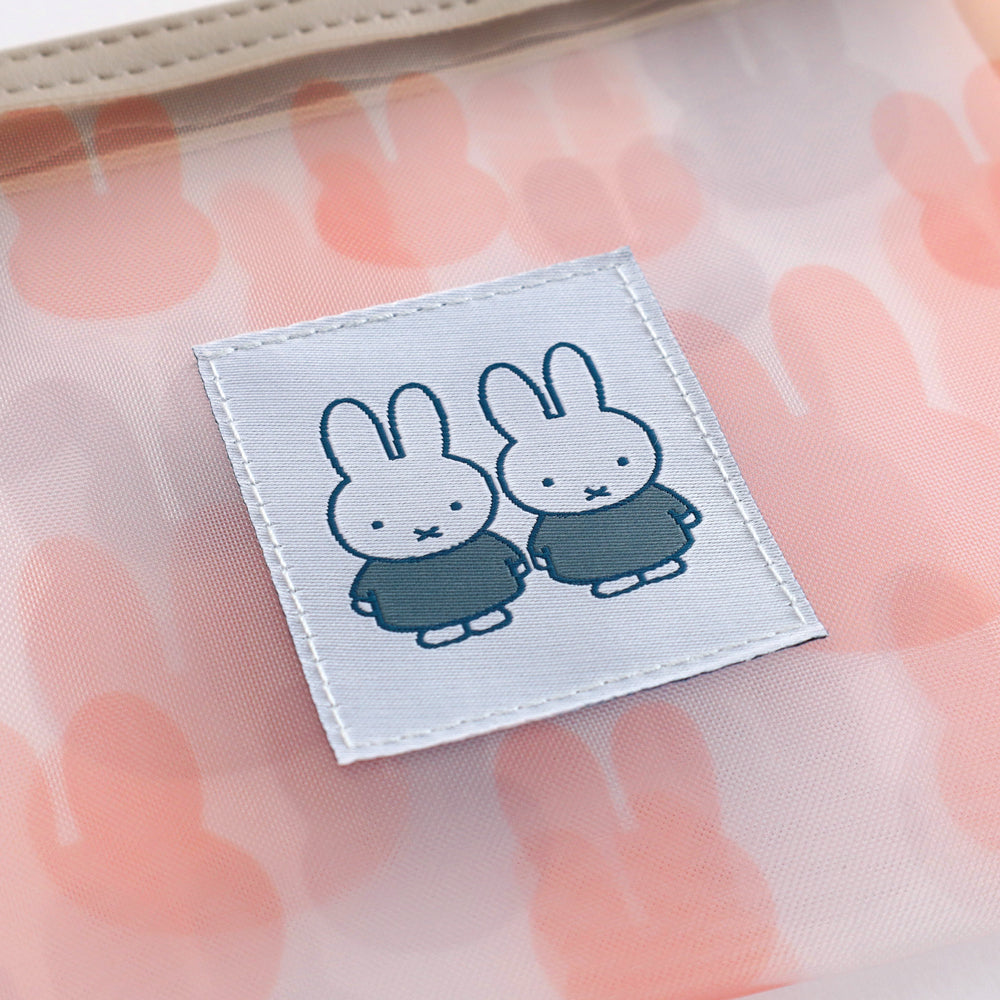 MIFFY x greenflash Mesh Cosmetic Pouch Friend