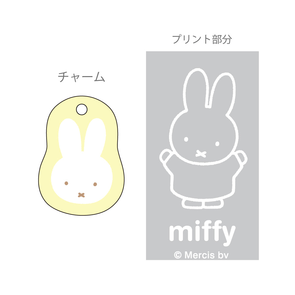 MIFFY x greenflash Ball Pen with Charm Gray