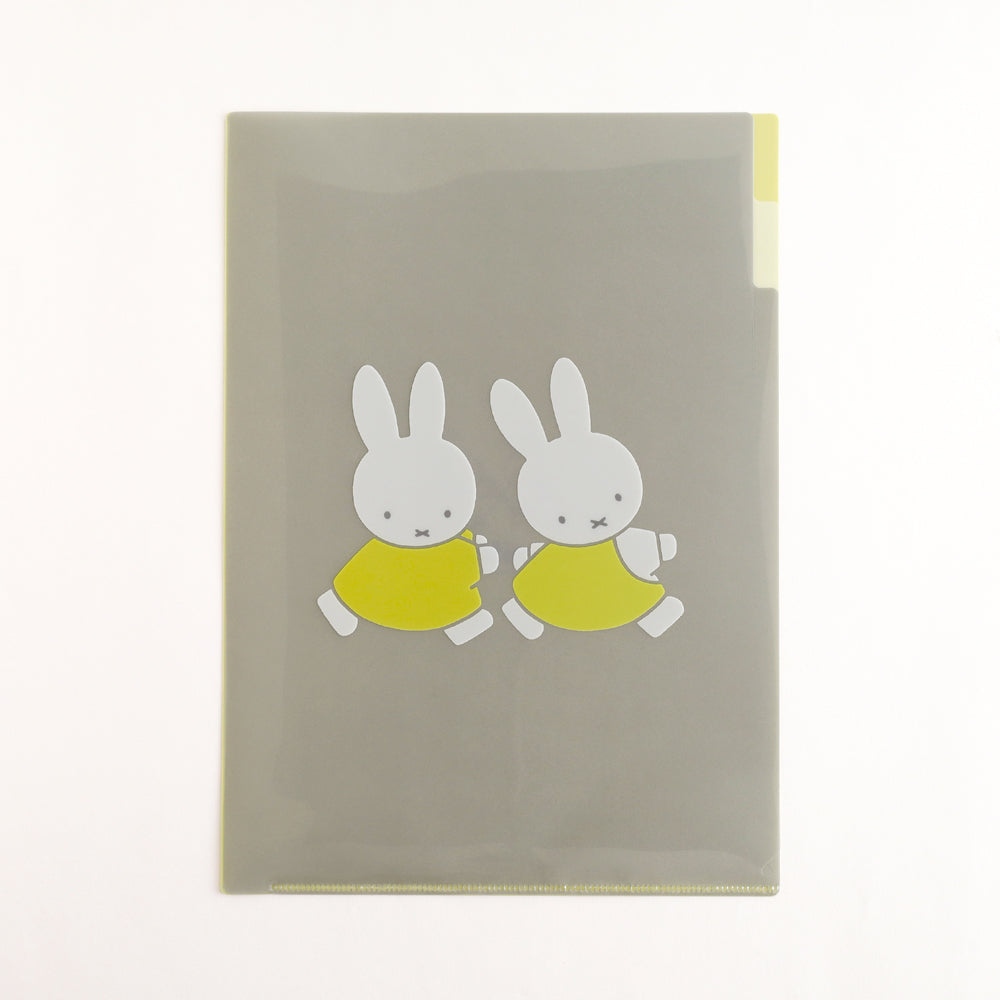 MIFFY x greenflash Pocket Clear File A4 Friend