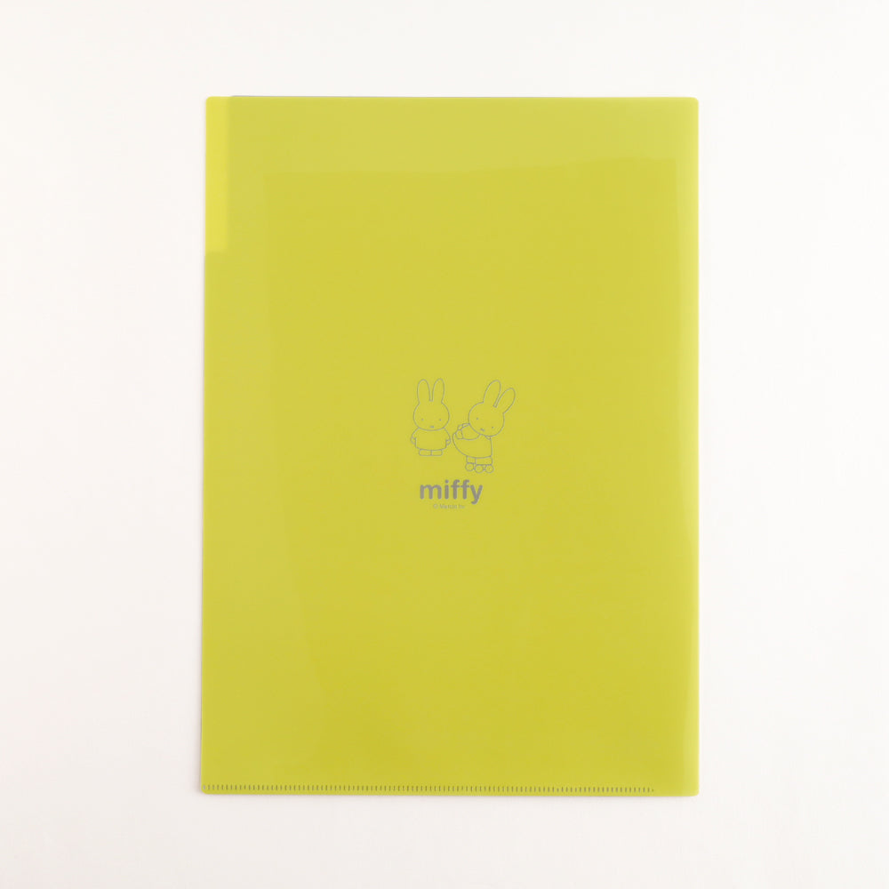 MIFFY x greenflash Pocket Clear File A4 Friend