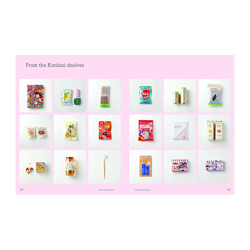 Konbini: Cult Recipes, Stories and Adventures from Japan’s Iconic Convenience Stores by Brendan Liew and Caryn Ng