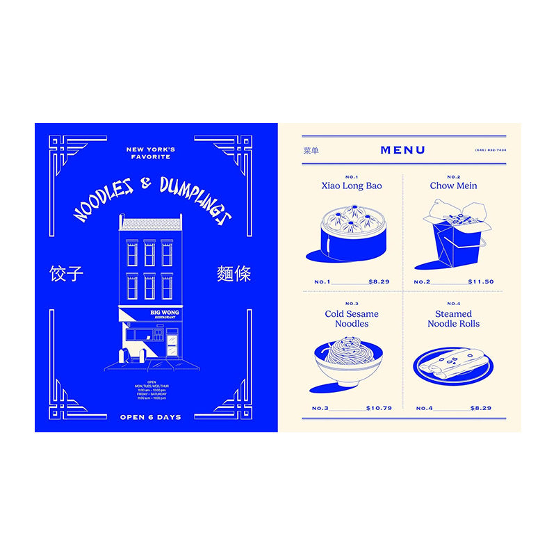 EAT NYC: The Recipes That Feed The City by Yasmin Newman