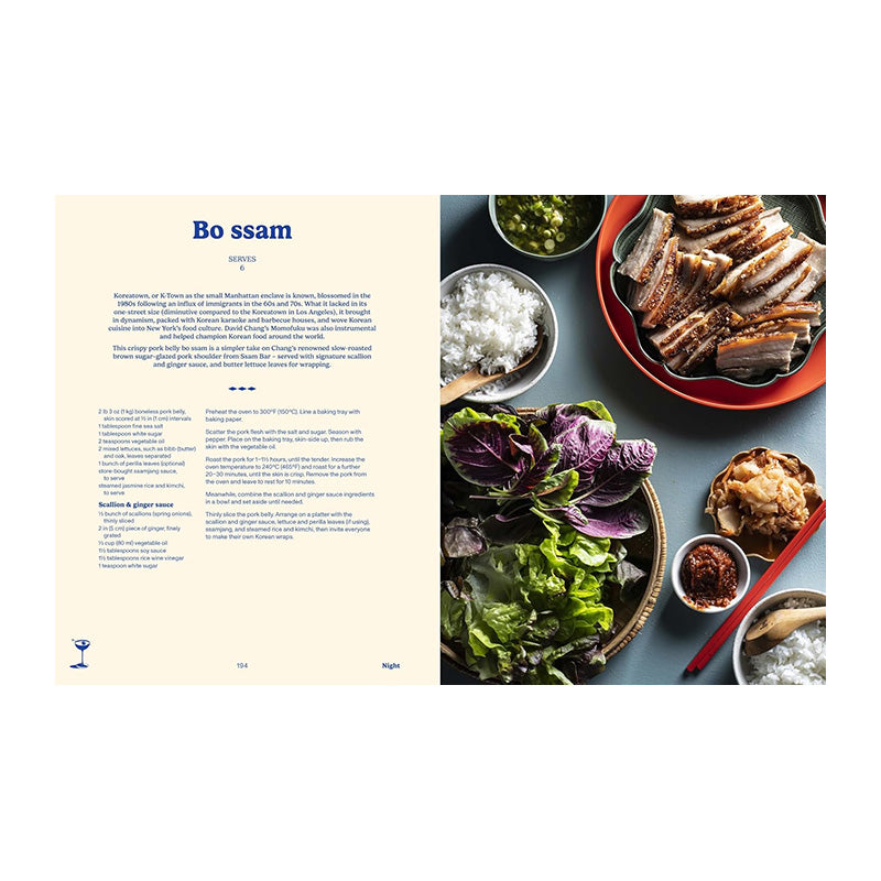EAT NYC: The Recipes That Feed The City by Yasmin Newman