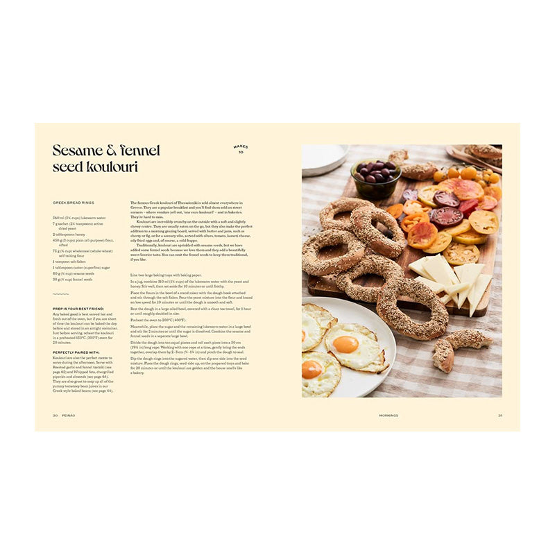 Peináo: A Greek Feast for All: Recipes To Feed Hungry Guests by Helena Moursellas