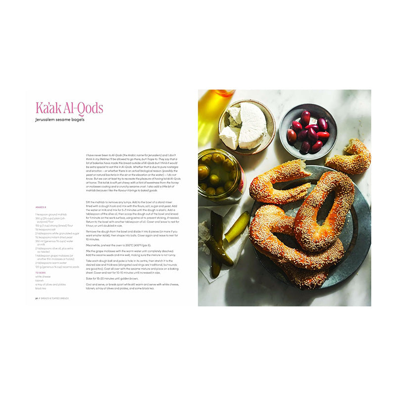 Taboon: Sweet and Savoury Delights from The Lebanese Bakery by Hisham Assaad
