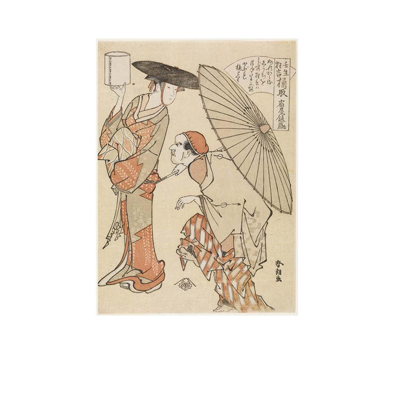 Katsushika Hokusai: 50 Masterpieces Explored