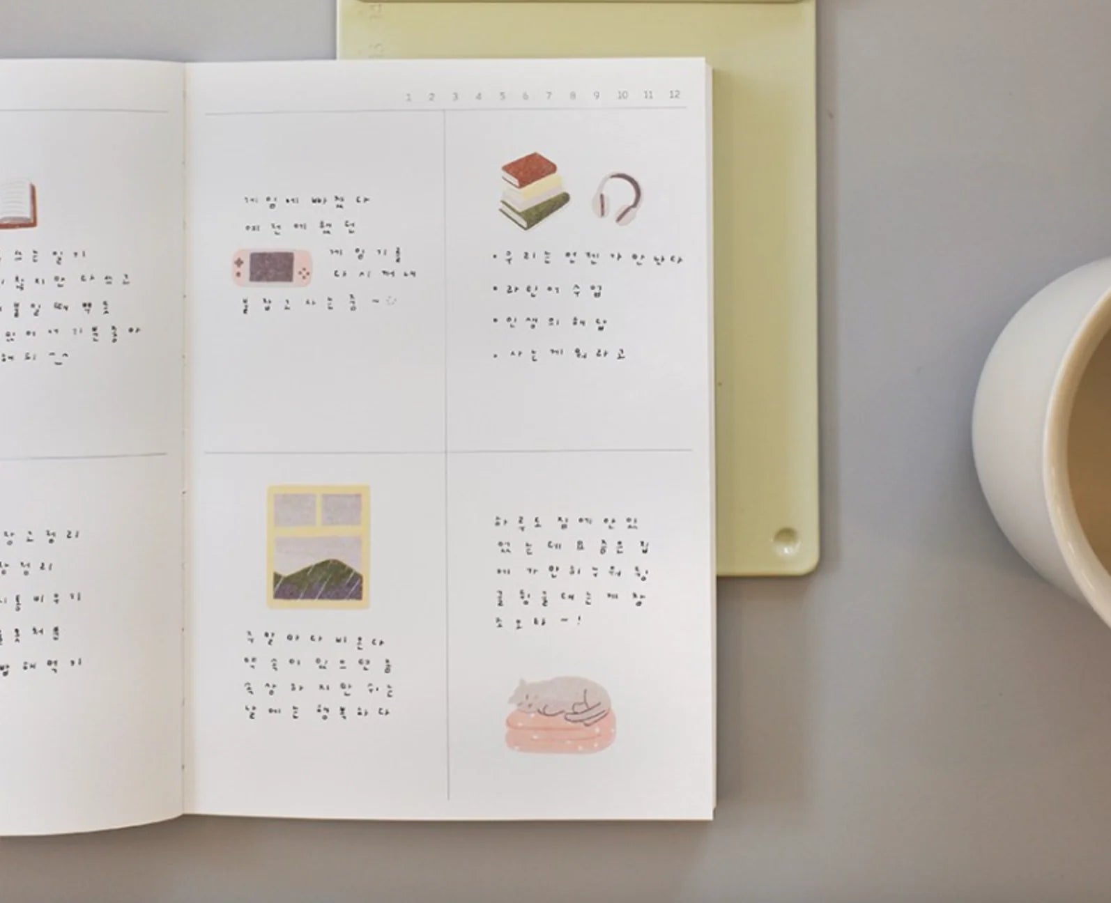 SUATELIER Sticker Lazy Sunday