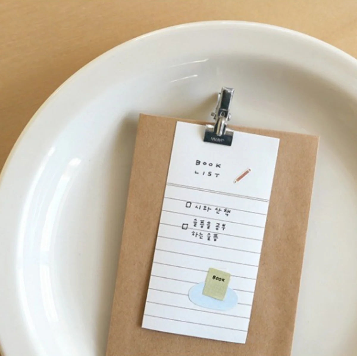 SUATELIER Sticker Good Night