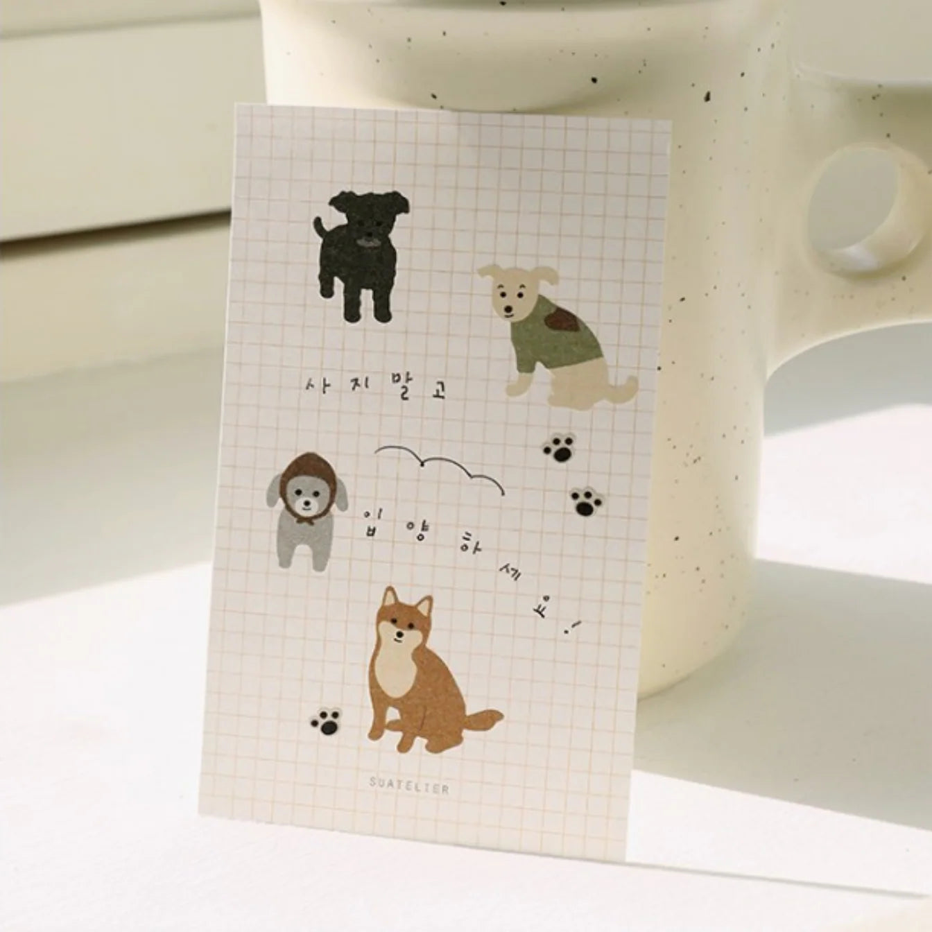 SUATELIER Sticker Mung Mung!