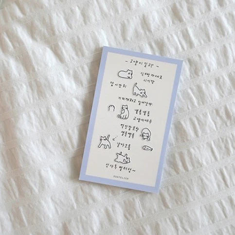 SUATELIER Sticker Deco Cats