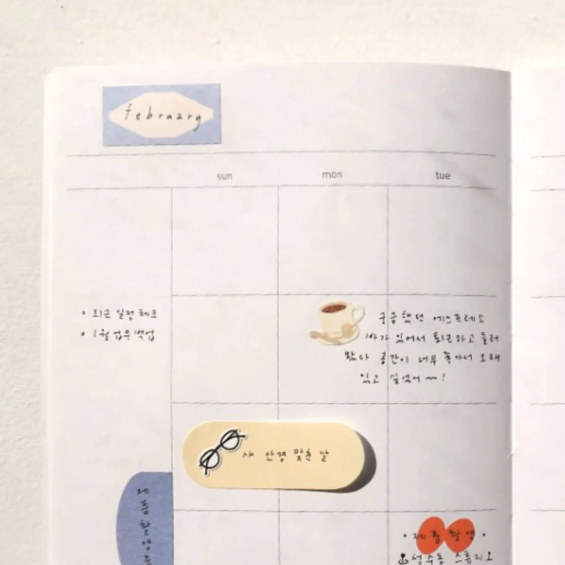 SUATELIER Sticker Geometric Plain XX 1678