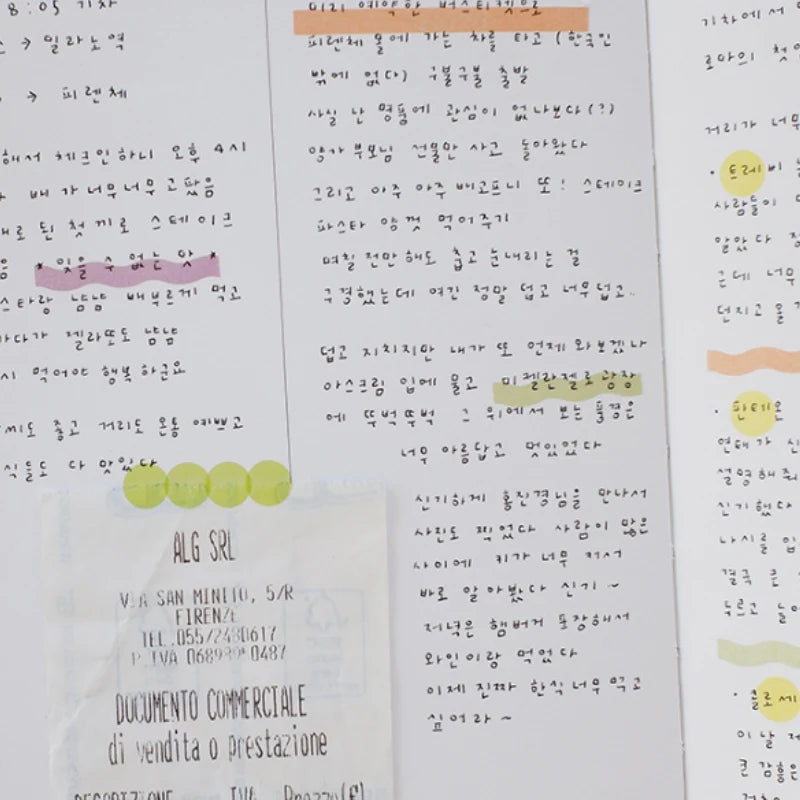 SUATELIER Sticker Geometric Plain XXI 1681