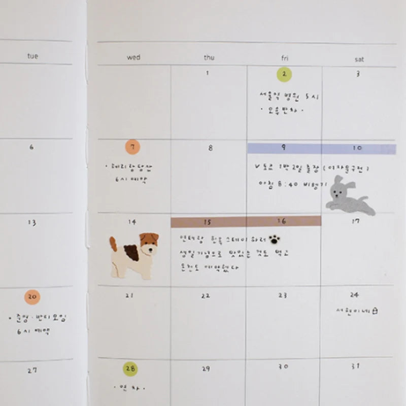 SUATELIER Sticker Geometric Plain XXI 1682