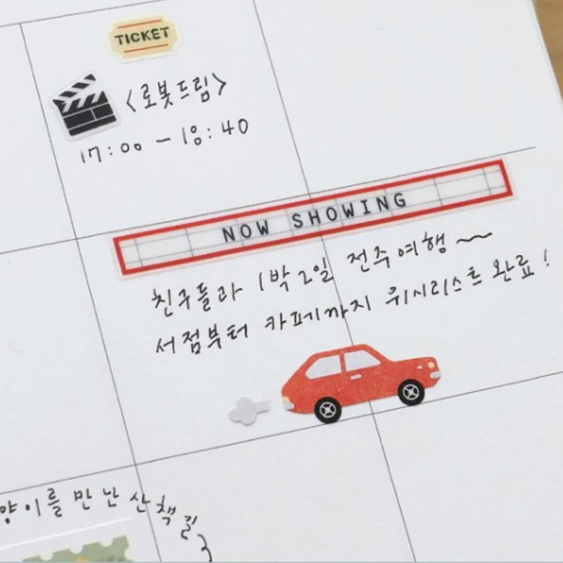 SUATELIER Mini Sticker Deco.16