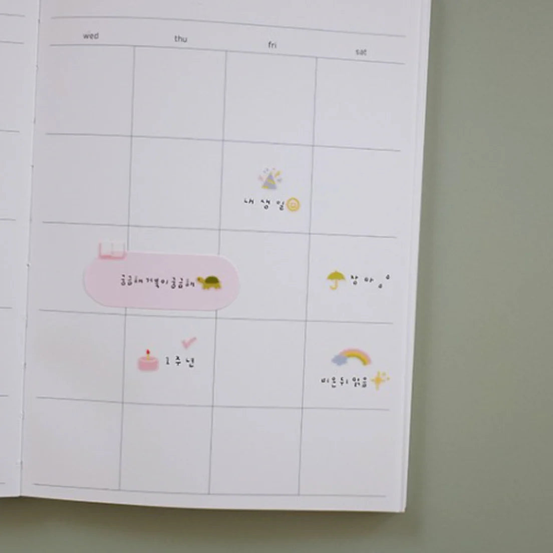 SUATELIER Mini Sticker Deco.17