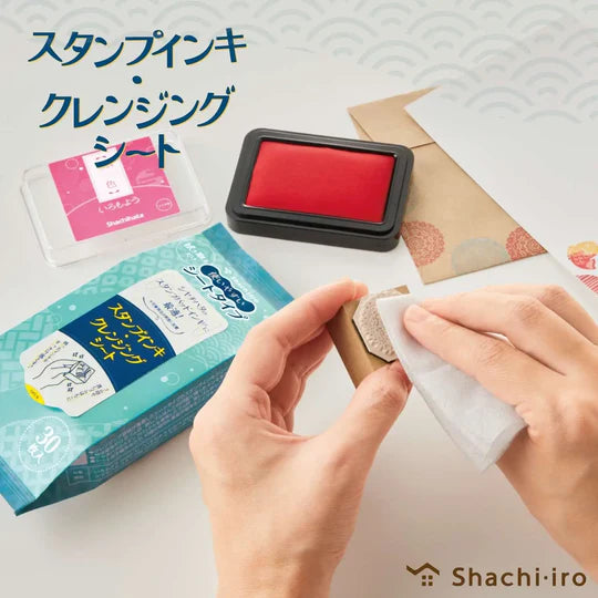 SHACHIHATA Stamp Ink Cleaning Sheets