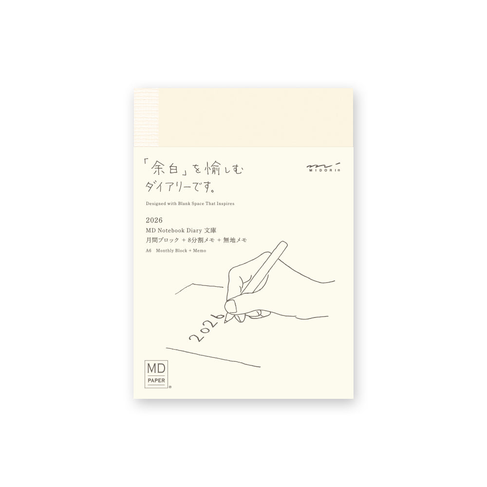 MIDORI MD 2026 Notebook Diary A6