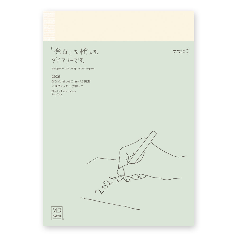 MIDORI MD 2026 Notebook Diary A5 Thin