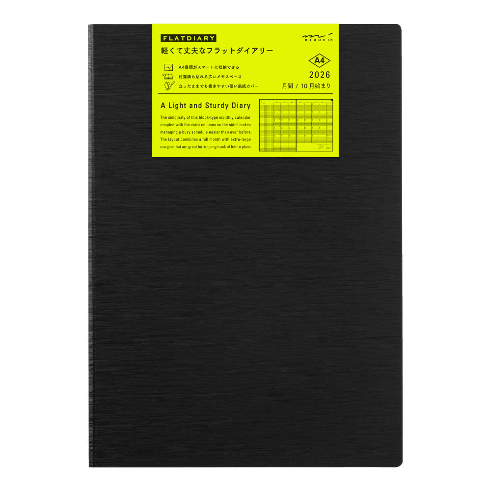 MIDORI 2026 Flat Diary A4 Black