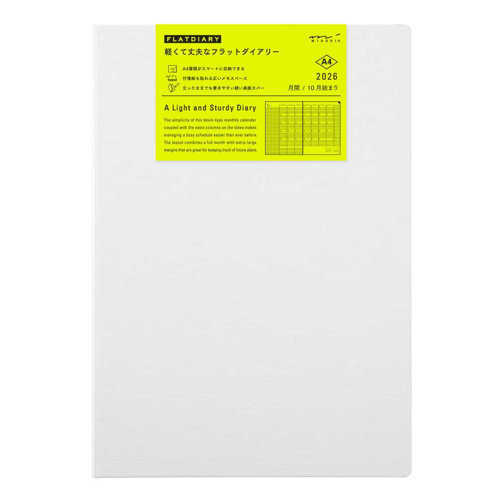 MIDORI 2026 Flat Diary A4 White