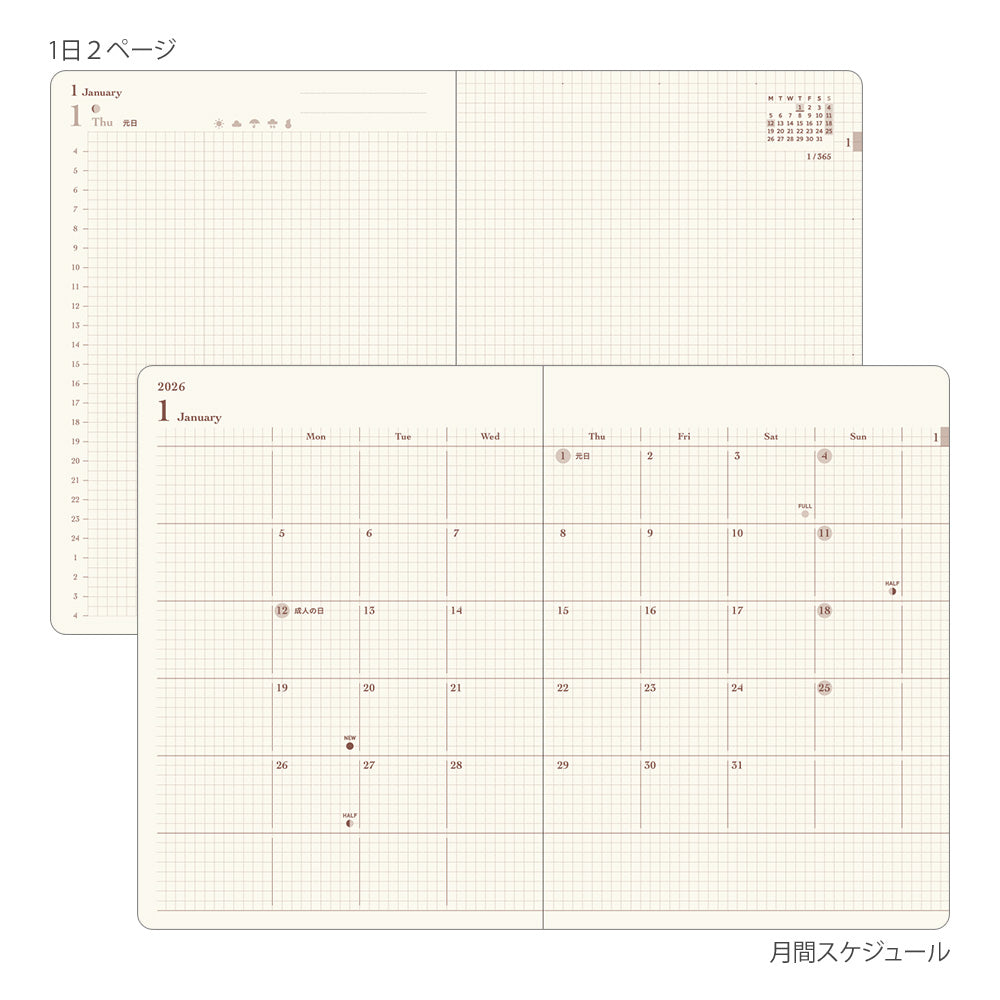 MIDORI 2026 Diary Hibino A6 Blue Green