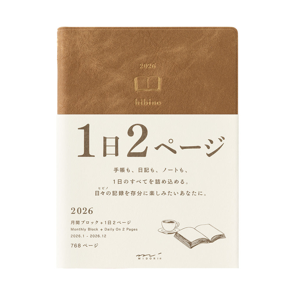 MIDORI 2026 Diary Hibino A6 Camel