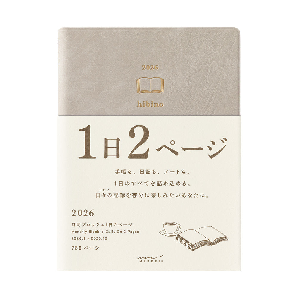 MIDORI 2026 Diary Hibino A6 Gray