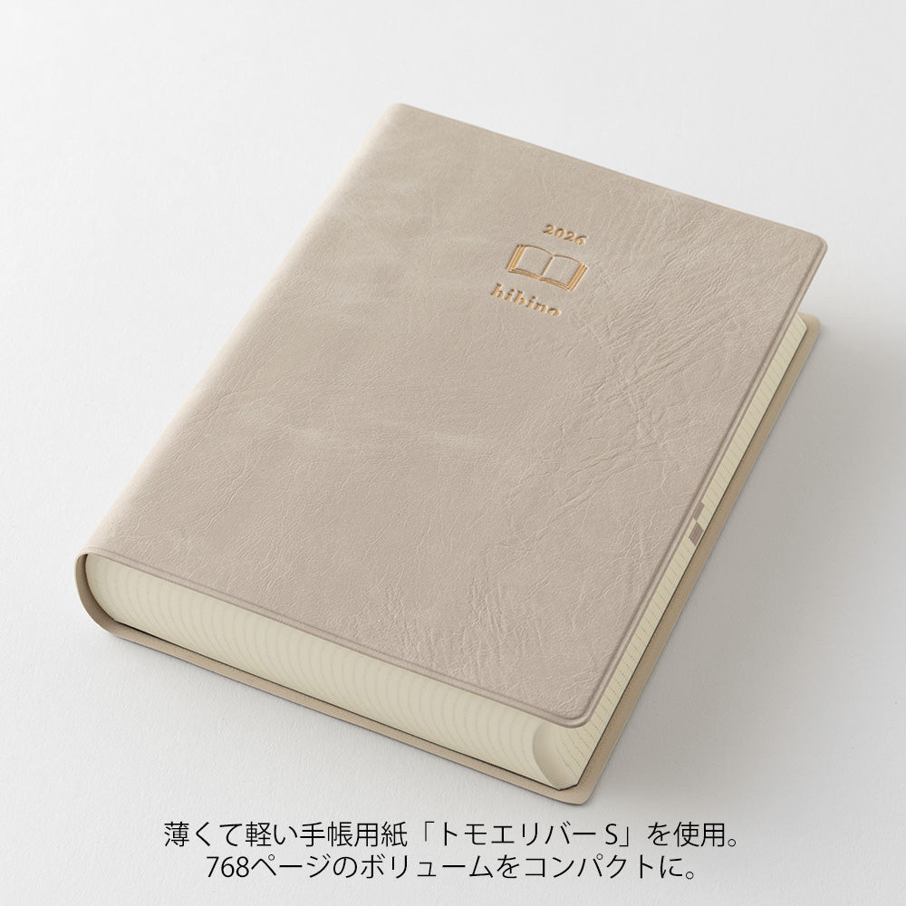 MIDORI 2026 Diary Hibino A6 Gray