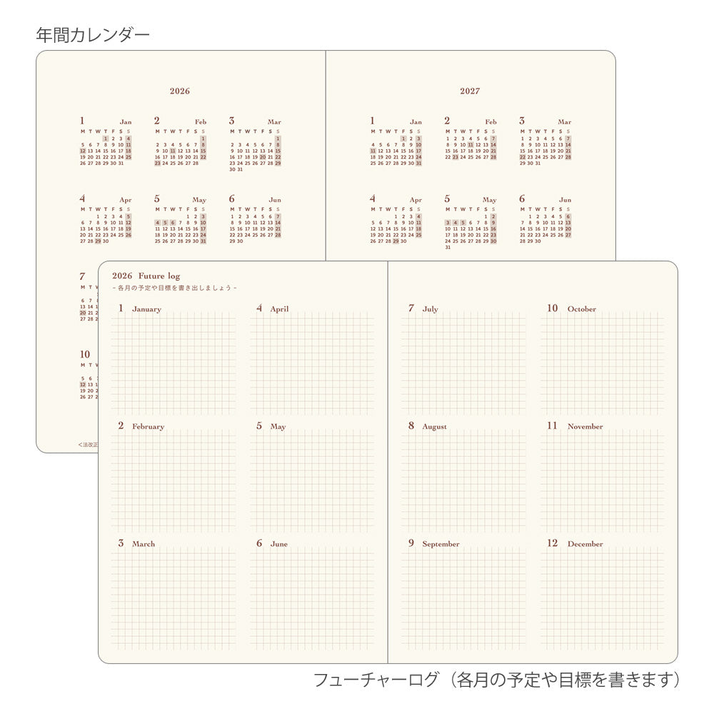MIDORI 2026 Diary Hibino A6 Gray