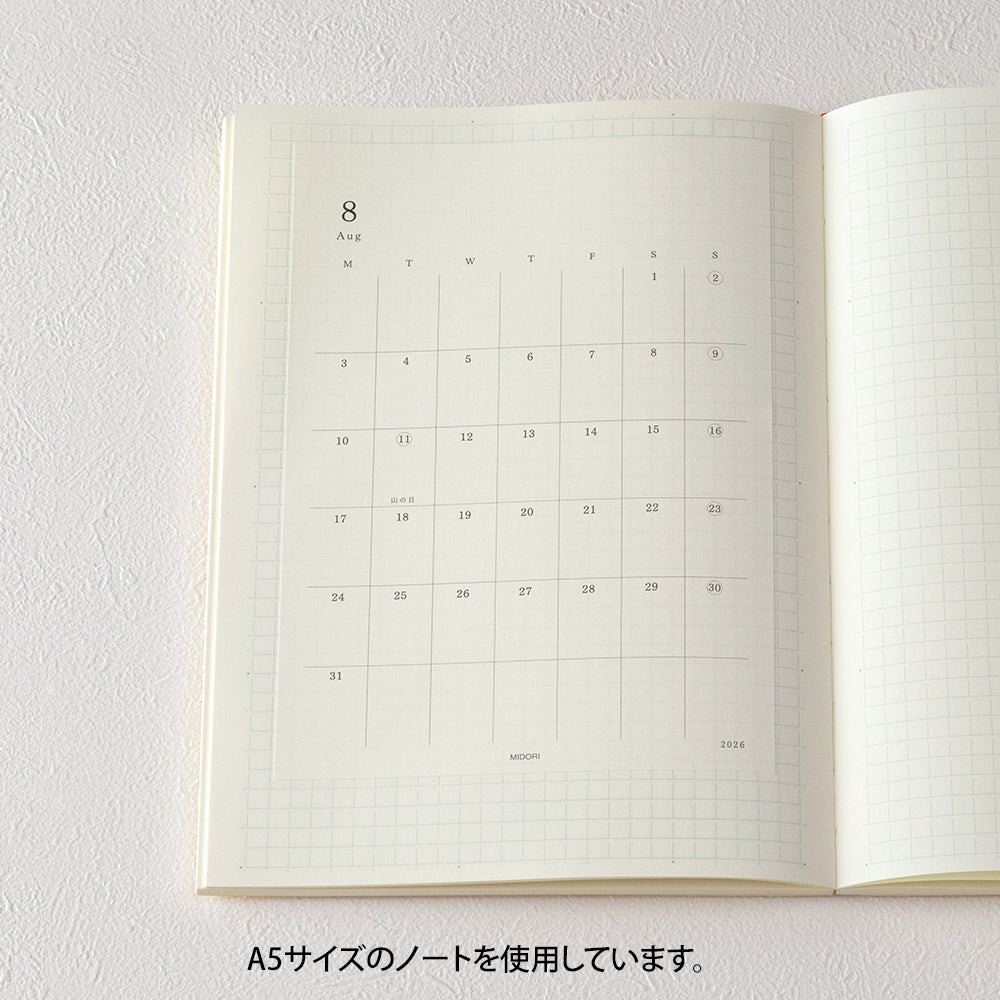 MIDORI MD 2026 Diary Sticker M