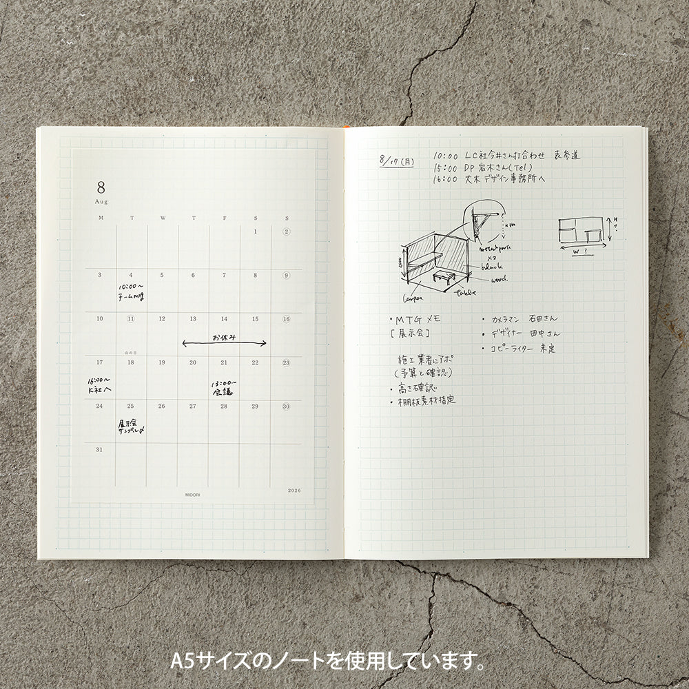 MIDORI MD 2026 Diary Sticker M