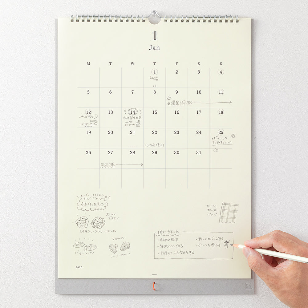 MIDORI MD 2026 Calendar Wall-Hanging with Pencil
