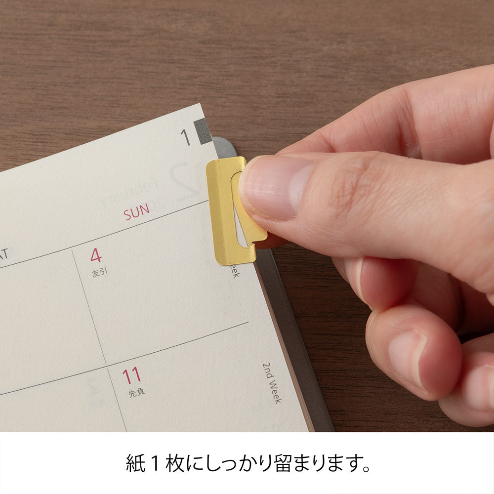 MIDORI Index Clip Chiratto Brass