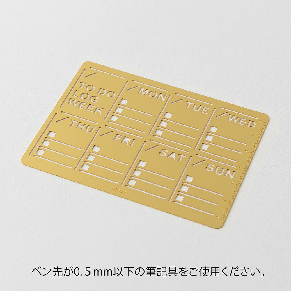 MIDORI Diary Template Weekly Block