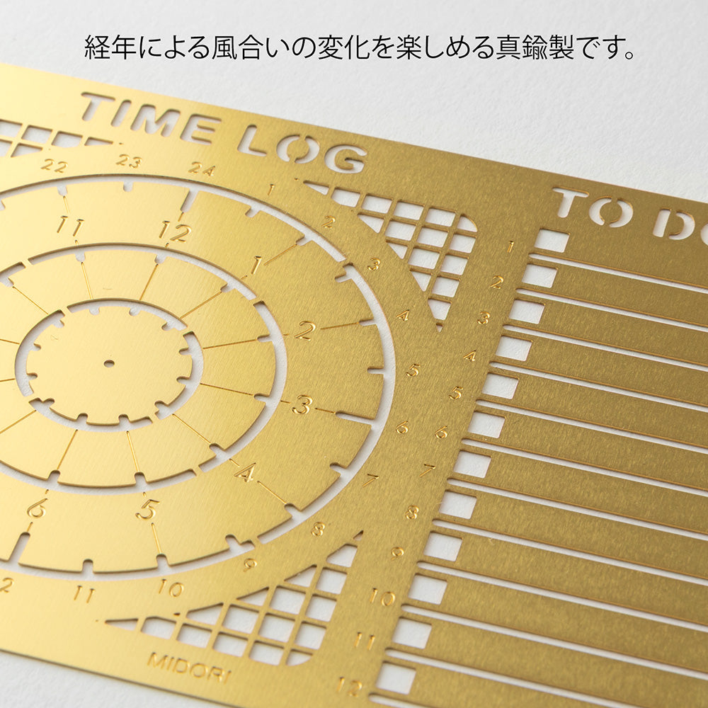 MIDORI Diary Template Time Log