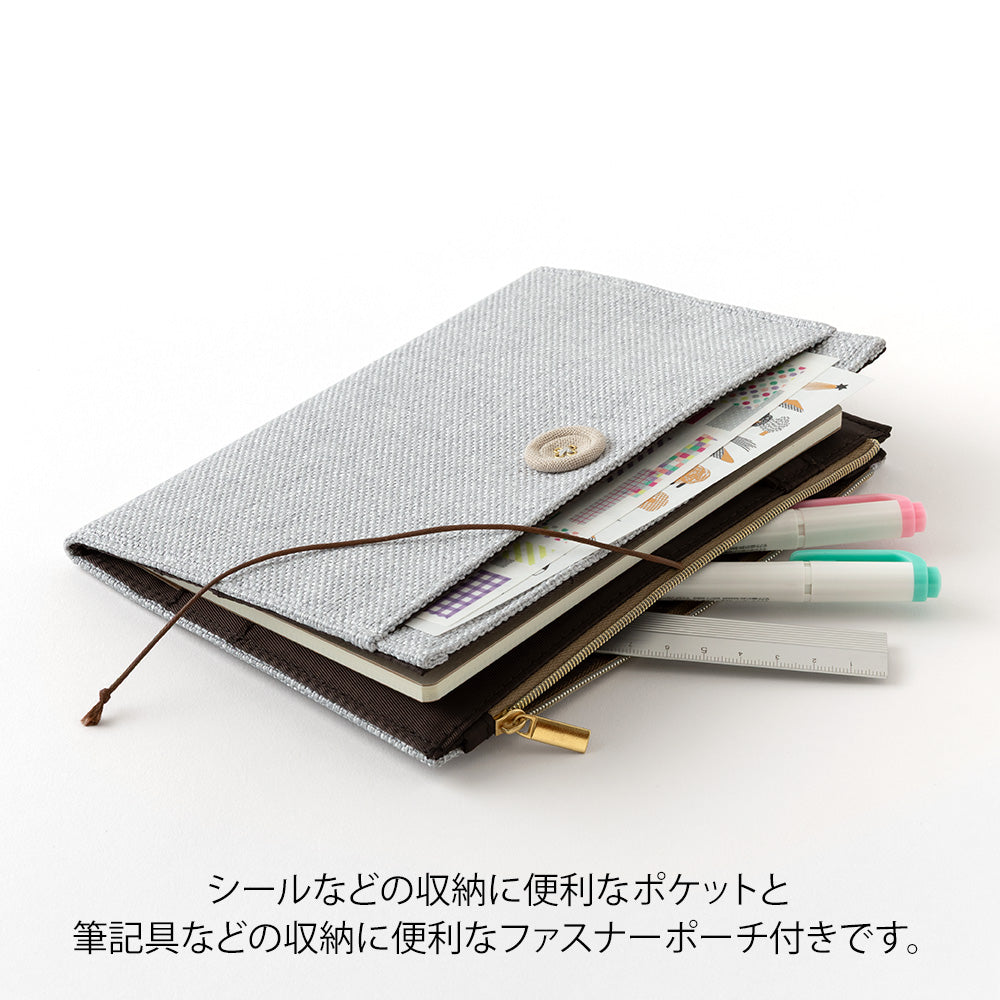 MIDORI Yuru Log Notebook Cover B6 Cloth Gray
