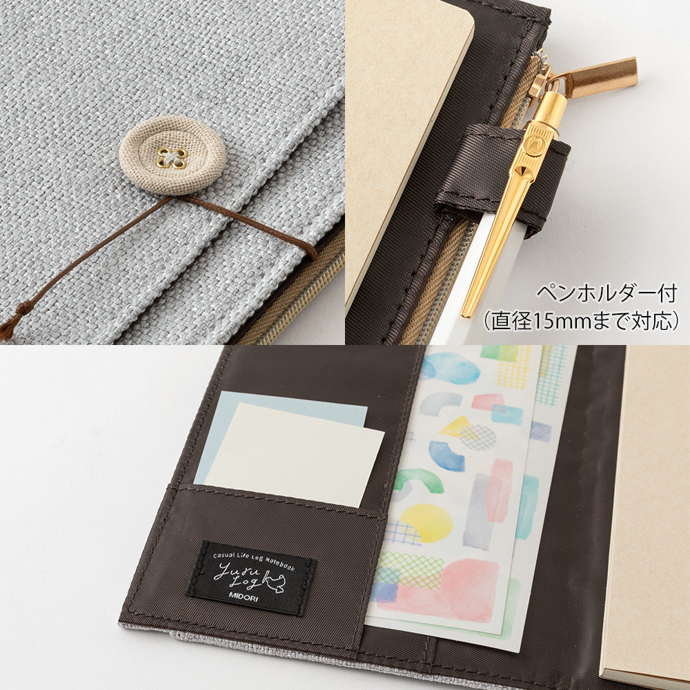 MIDORI Yuru Log Notebook Cover B6 Cloth Gray