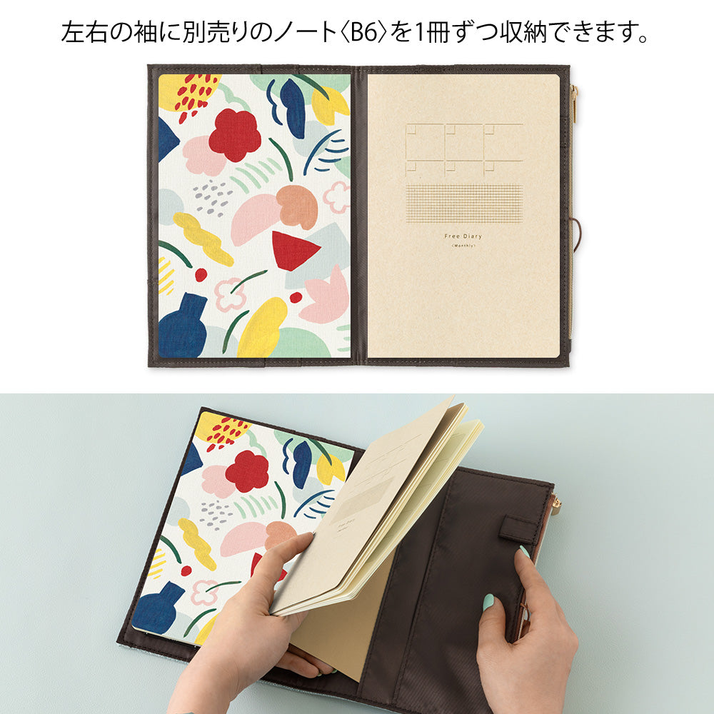 MIDORI Yuru Log Notebook Cover B6 Cloth Gray