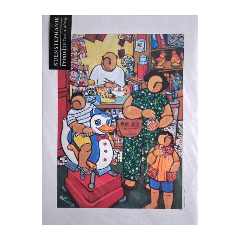 STEPHANIE KUEN A3 Posters Street Vendor 1