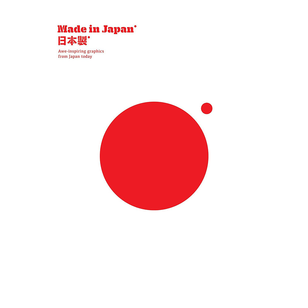 Made in Japan: Awe-inspiring graphics from Japan Today