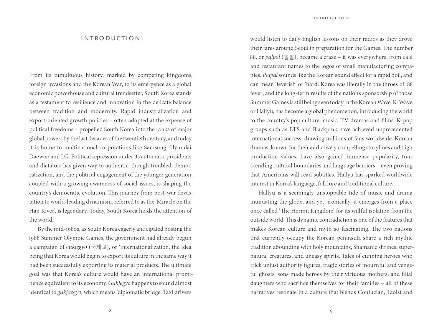 The Korean Myths: A Guide to the Gods, Heroes and Legends by Heinz Insu Fenkl & Bella Dalton-Fenkl