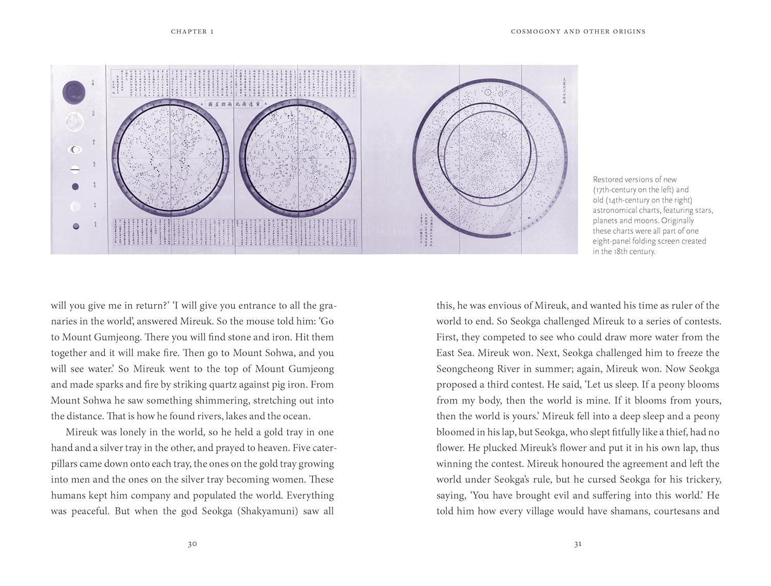 The Korean Myths: A Guide to the Gods, Heroes and Legends by Heinz Insu Fenkl & Bella Dalton-Fenkl