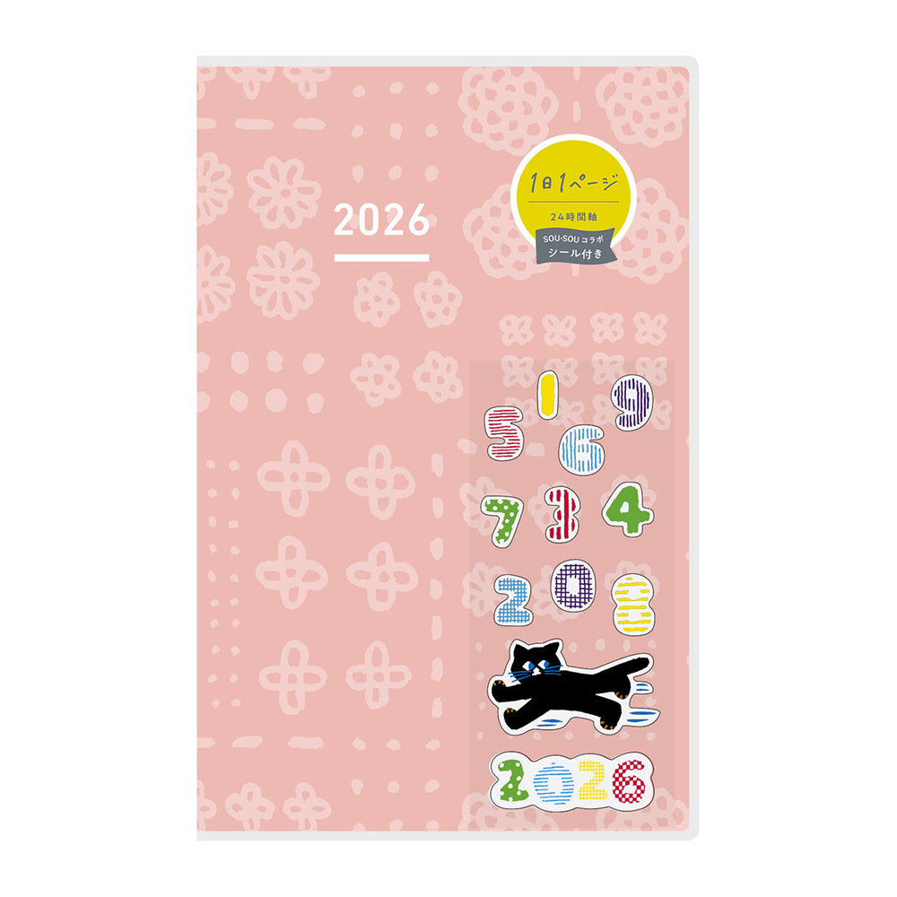 KOKUYO 2026 Jibun Techo Diary Days x SOUSOU Pink