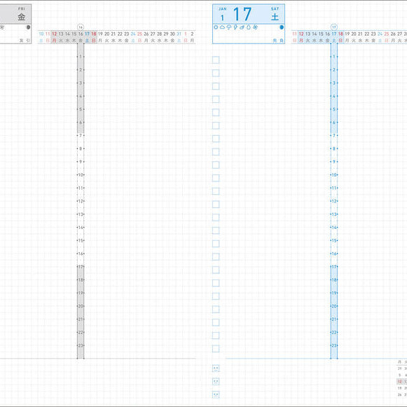 KOKUYO 2026 Jibun Techo Diary Days x SOUSOU Ivory