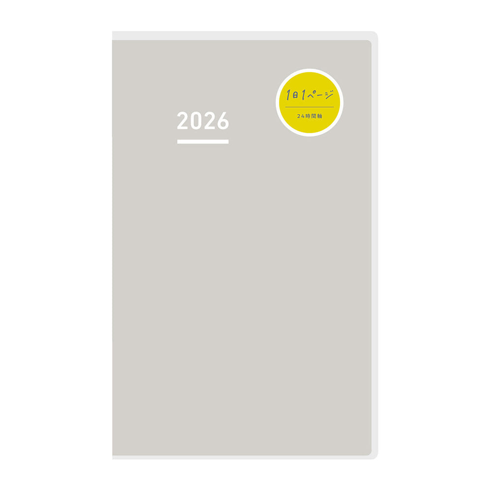KOKUYO 2026 Jibun Techo Diary Days mini Grey