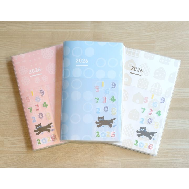 KOKUYO 2026 Jibun Techo Diary Days mini Grey