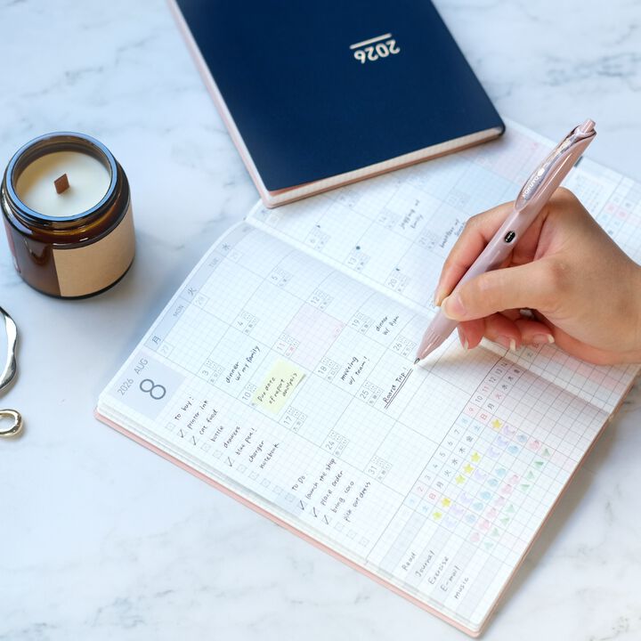 KOKUYO 2026 Jibun Techo Diary Lite mini Beige