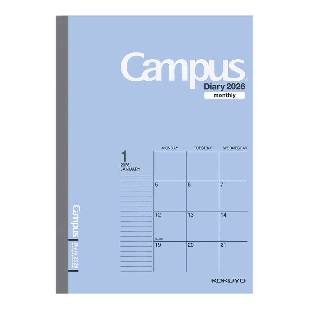 KOKUYO 2026 Campus Diary Monthly Blue A6