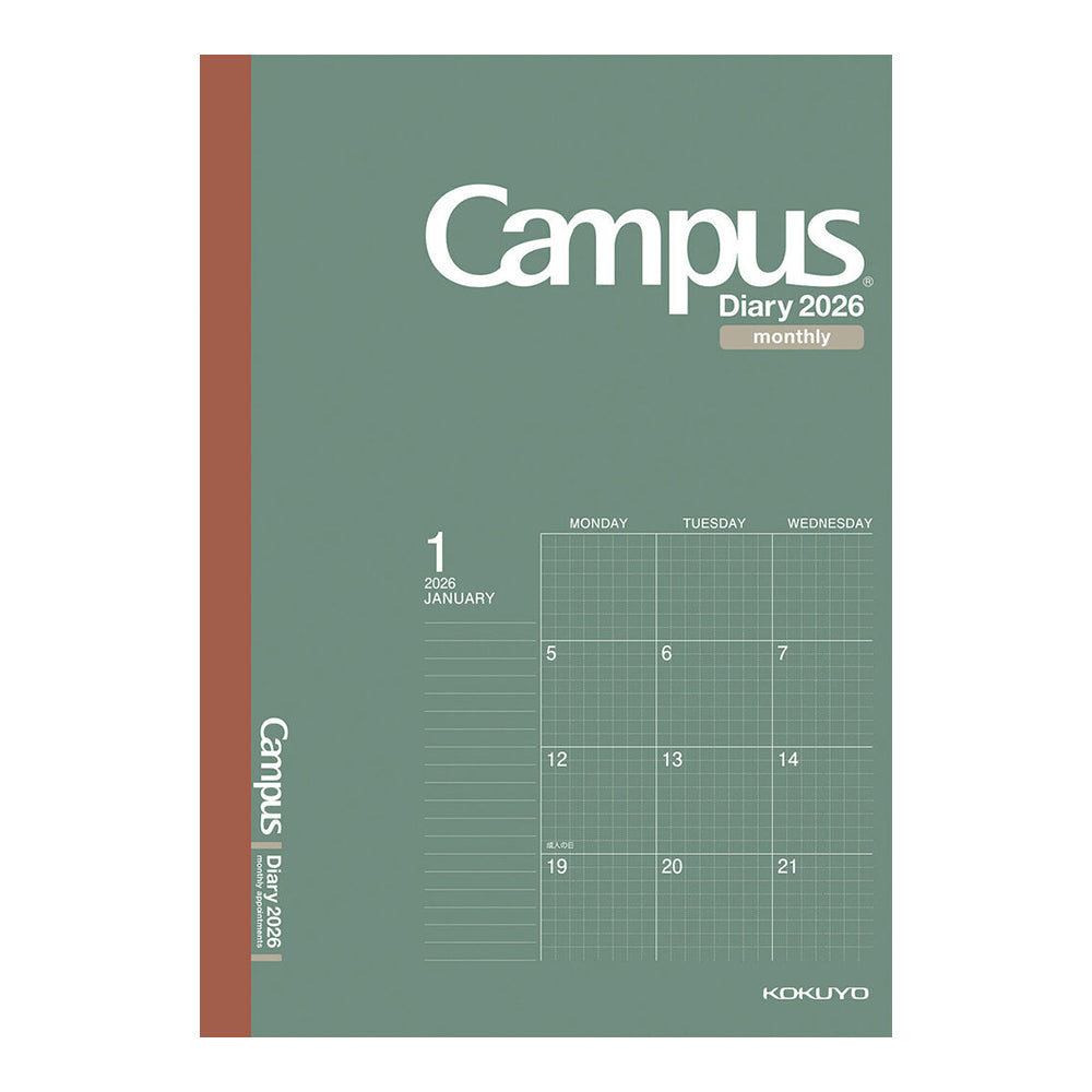 KOKUYO 2026 Campus Diary Monthly A5 Grid Line Green